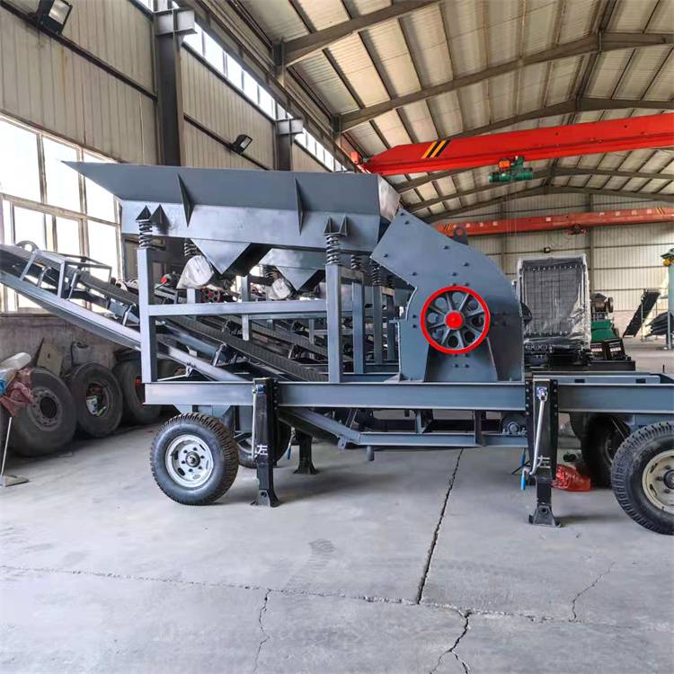 小型移动制砂机家用石头破碎机流动式打石子机