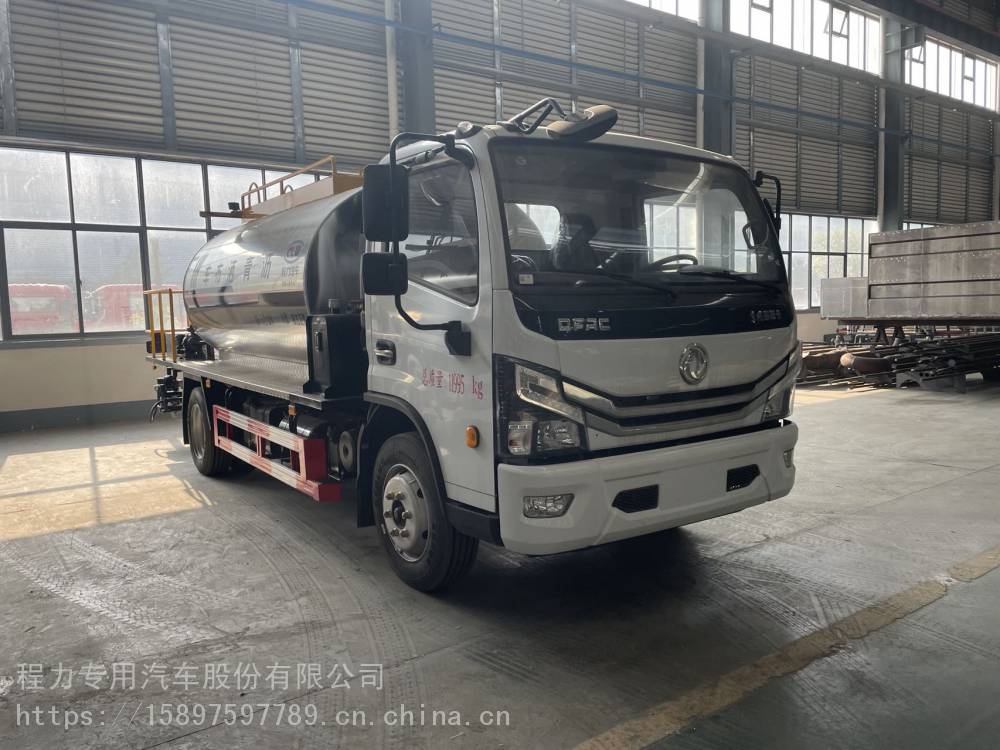 7噸智能瀝青灑布車橡膠瀝青瀝青灑布車型號