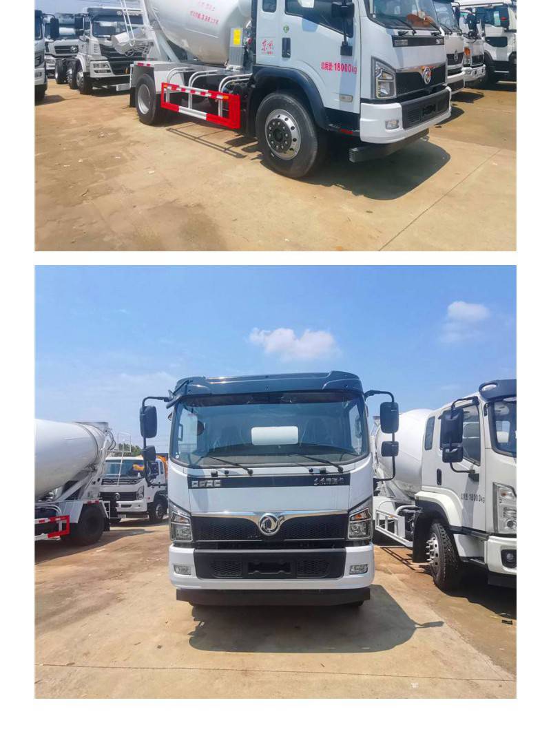 孝感福田5方水泥搅拌车新车报价