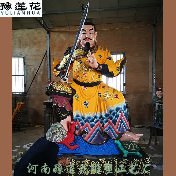 南顶老爷神像图片祖师爷玄武大帝神像湖北道教南顶山祖师爷雕像出售