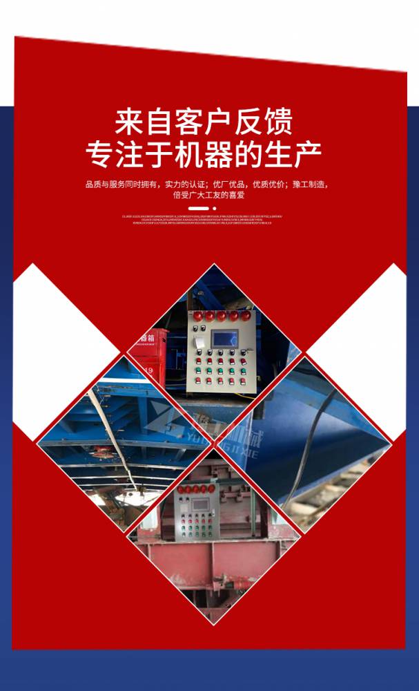 海南陵水县隧道防脱空预警系统湿喷机解决方案