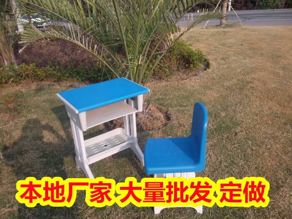 南宁邕宁学校课桌椅 可升降单人课桌椅 2022年款式