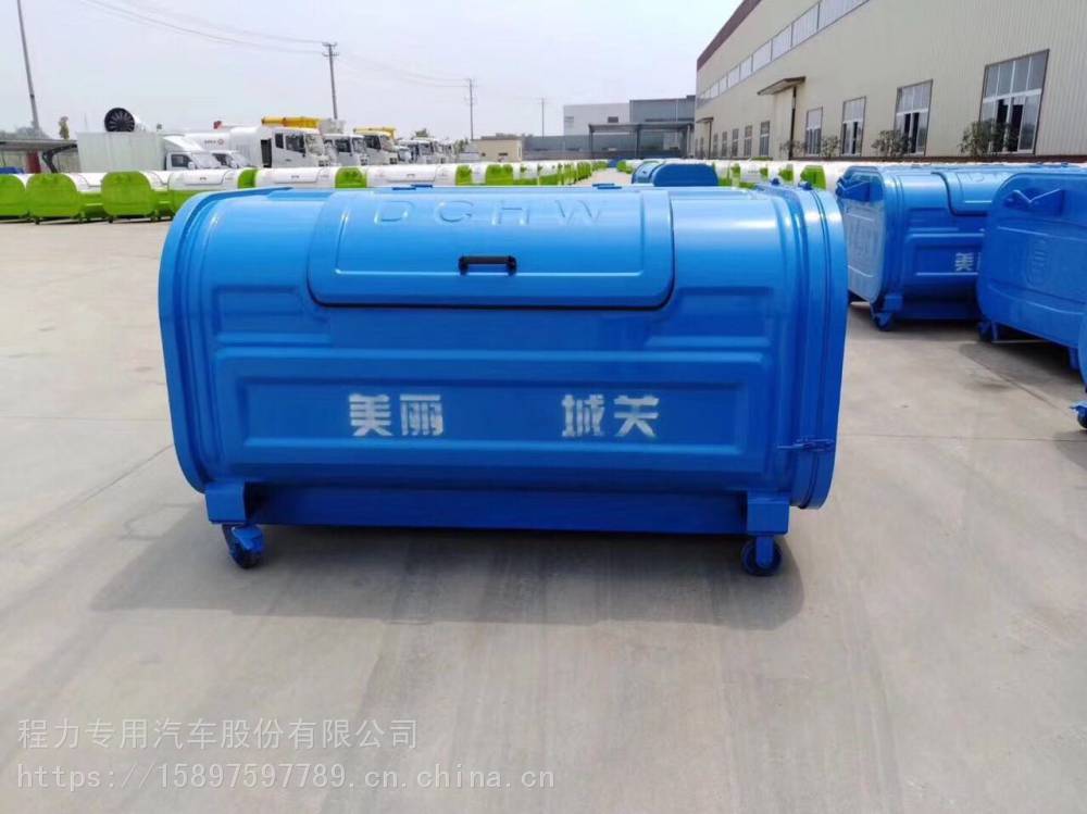 15立方钩臂垃圾箱垃圾站中转箱价格