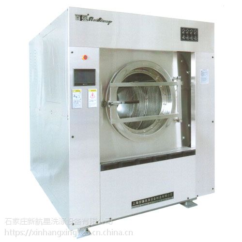 秦皇岛大型洗衣机生产公司质量好的