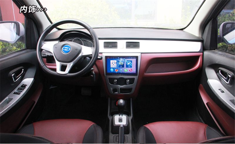 海全h7混合动力电动汽车