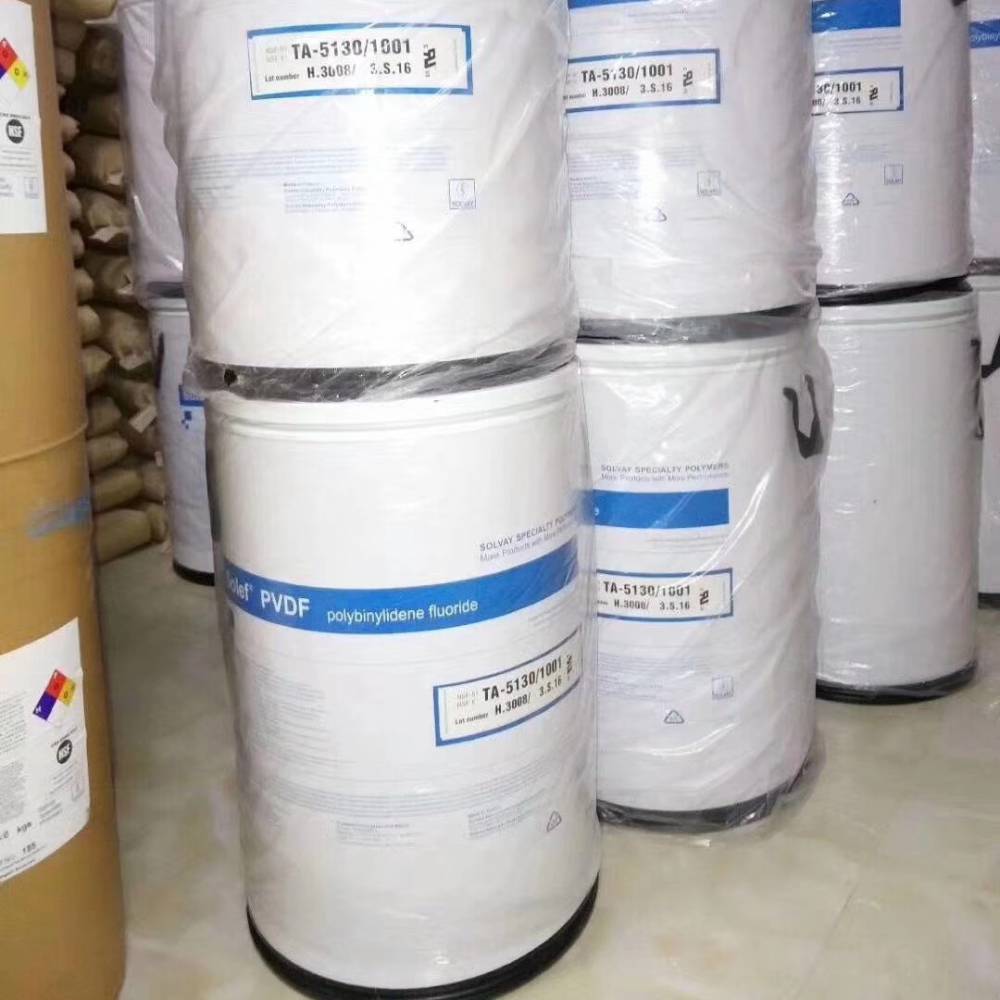 耐老化锂电池美国苏威pvdf51301001锂电级聚偏氟乙烯粉末