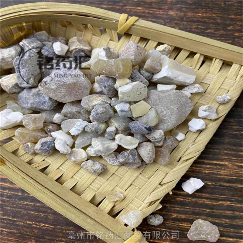 中药材华思劳竹野生天竹黄图片