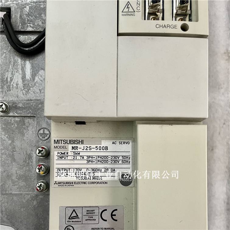 ☆ 新品 MITSUBISHI/三菱 MR-J2S-500B サーボアンプ