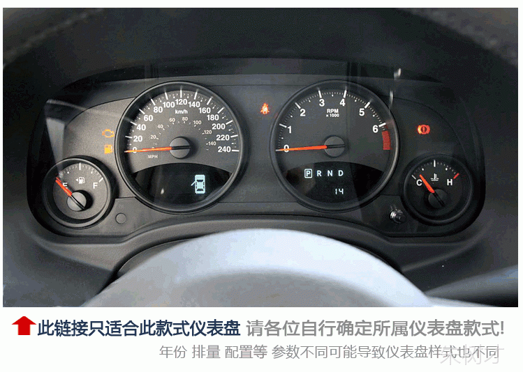 轿车外表的标志(轿车外表标志显现)