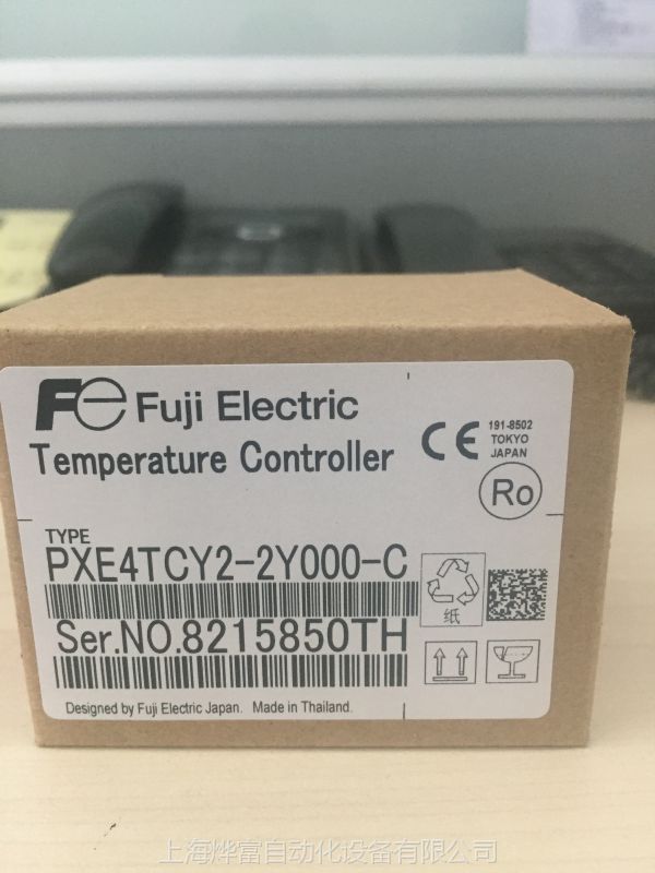 PXE4TCY2-2Y000-C 上海烨富***精简型日本富士温度调节器PXE4 - 供应商网