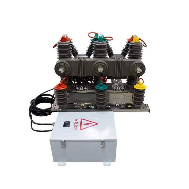 南网供应三遥户外10kv柱上交流智能真空断路器zw3212f63020