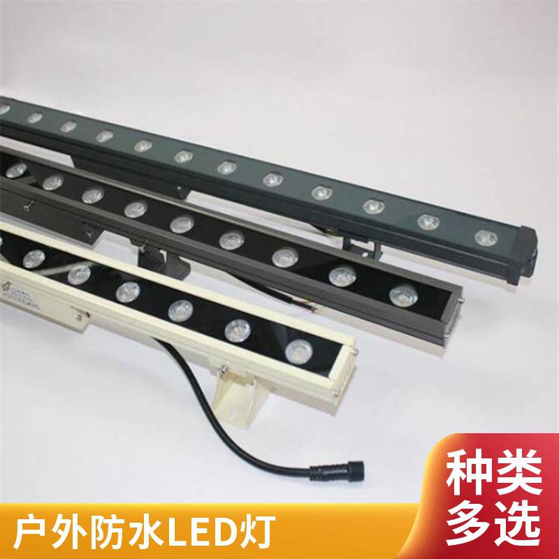 led洗墙灯户外防水七彩轮廓灯12W酒店工程亮化灯桥梁结构性线条灯