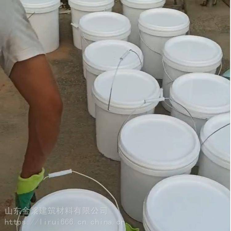 南平市 污水处理池专用环氧树脂砂浆 抗压强度高 厂家现货供应