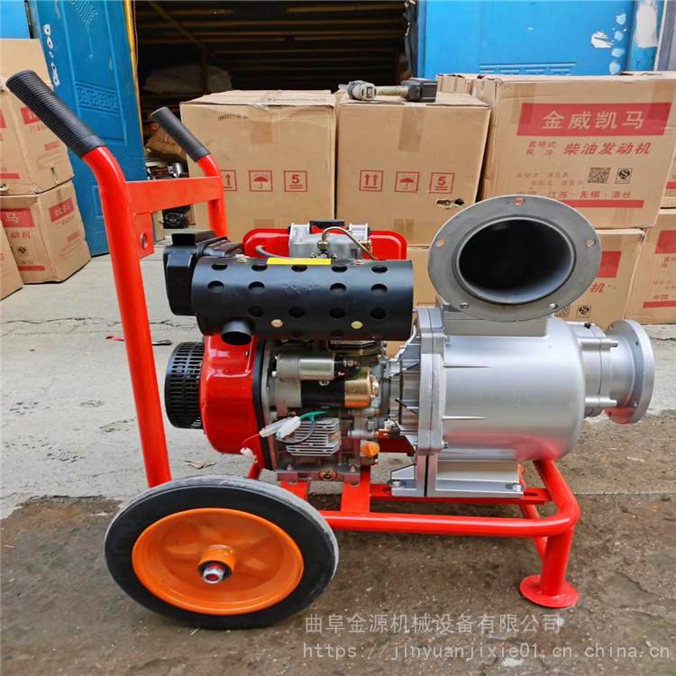 5寸抽水泵自吸抽水泵柴油机自吸抽水泵图片金源
