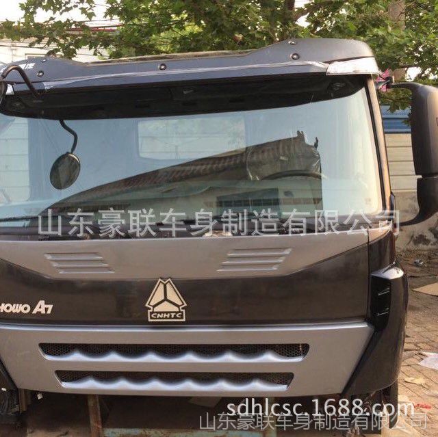 A7平顶驾驶室总成