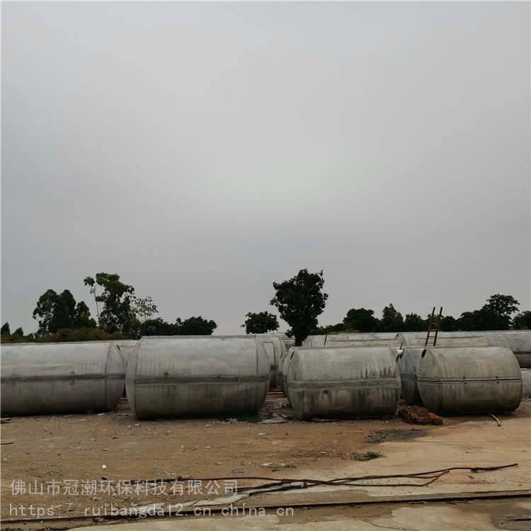 阳江市 家庭用化粪池 供应预制化粪池 冠潮价格出售