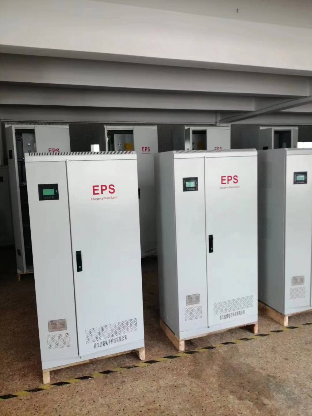 a型应急照明集中电源eps应急电源03kw06kw1kw24v36v应急配电箱图片