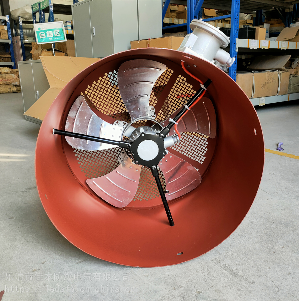 g355变频电机冷却风机800w380v