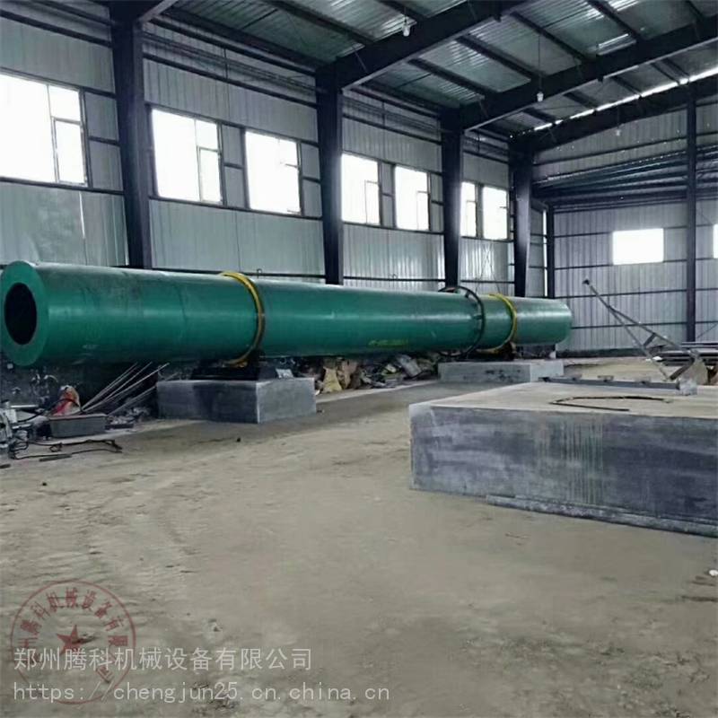 河南煤矸石有机肥整套设备生产厂家