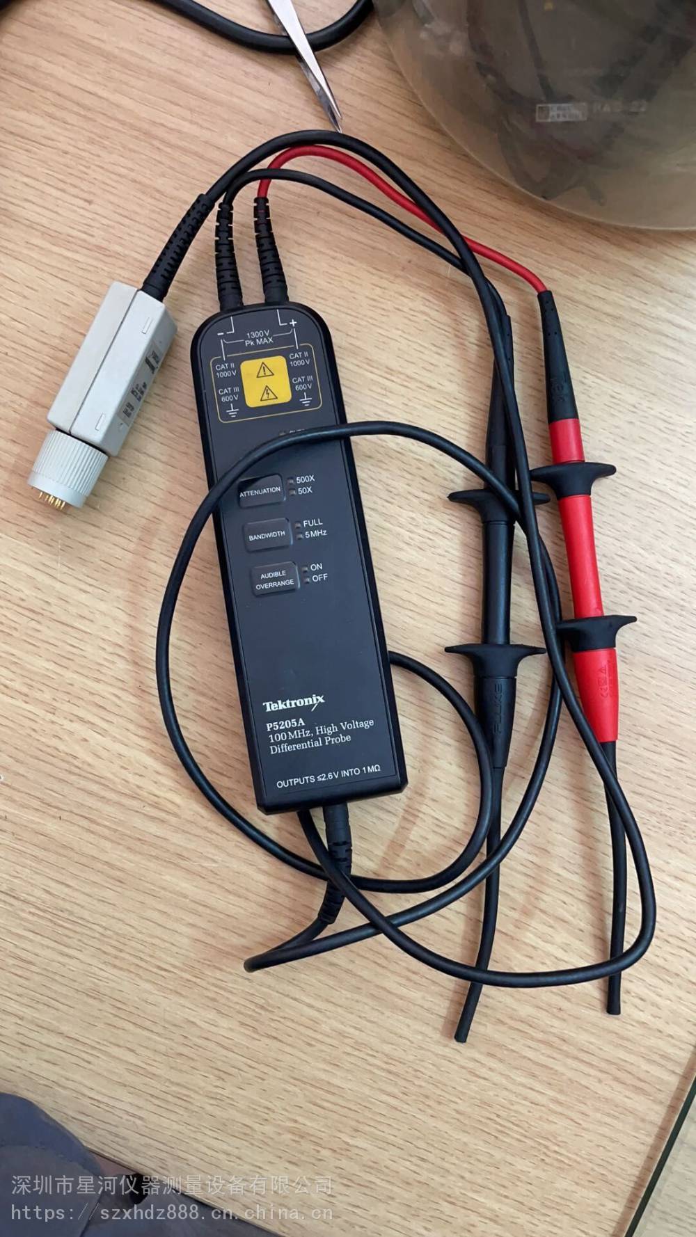 回收泰克tektronix高压差分探头thdp0200thdp0100tmdp0200