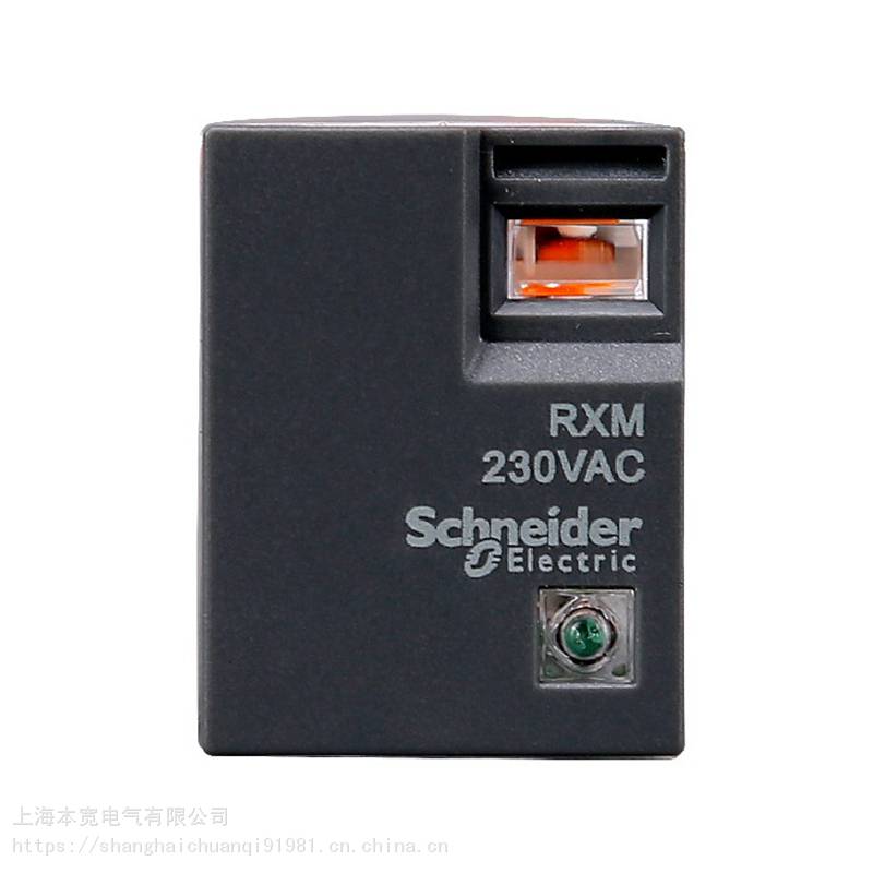RXG11P7施耐德RXG中间继电器