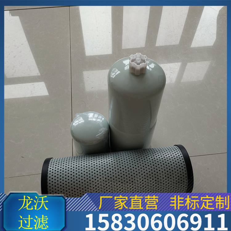 滤芯厂家、过滤器滤芯型号TRFX-200X30