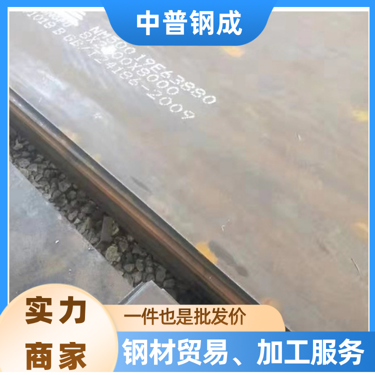 桂林 304 不锈钢耐磨板 8-50mm 防锈蚀 食品机械输送件