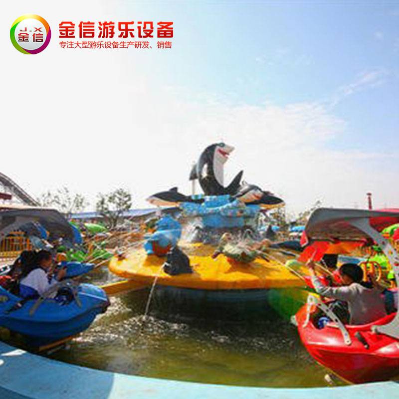 儿童游艺机设施激战鲨鱼岛儿童打水枪游乐设施厂家