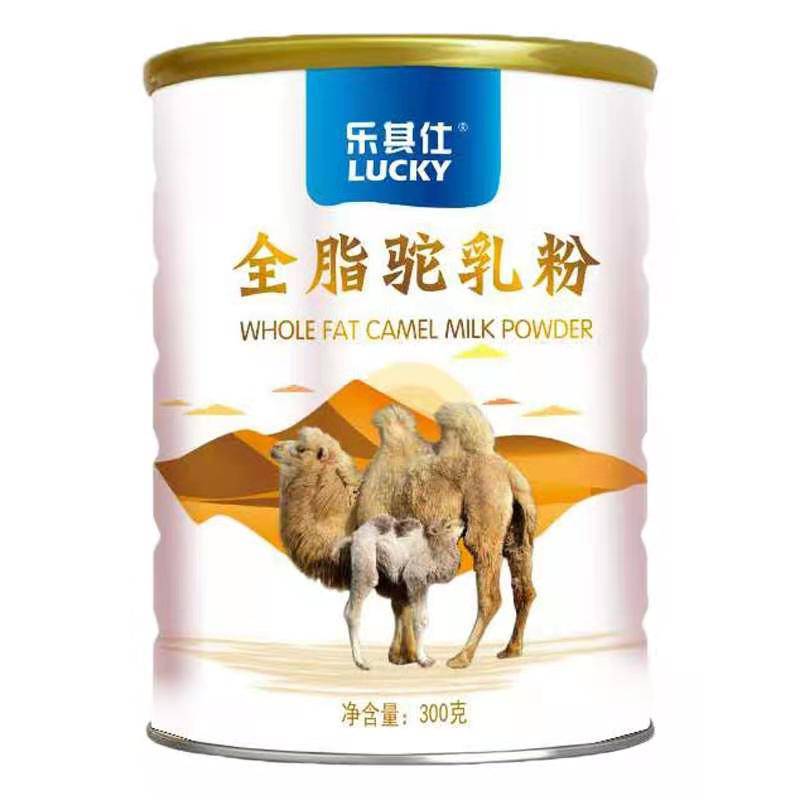 新疆骆驼奶粉乐其仕驼奶粉厂家