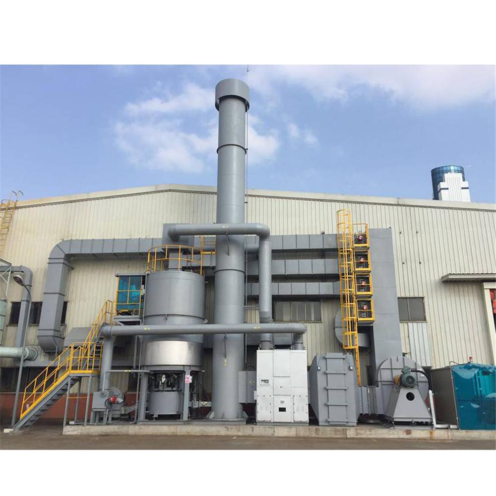 广东rto催化燃烧蓄热式燃烧设备上门设计安装