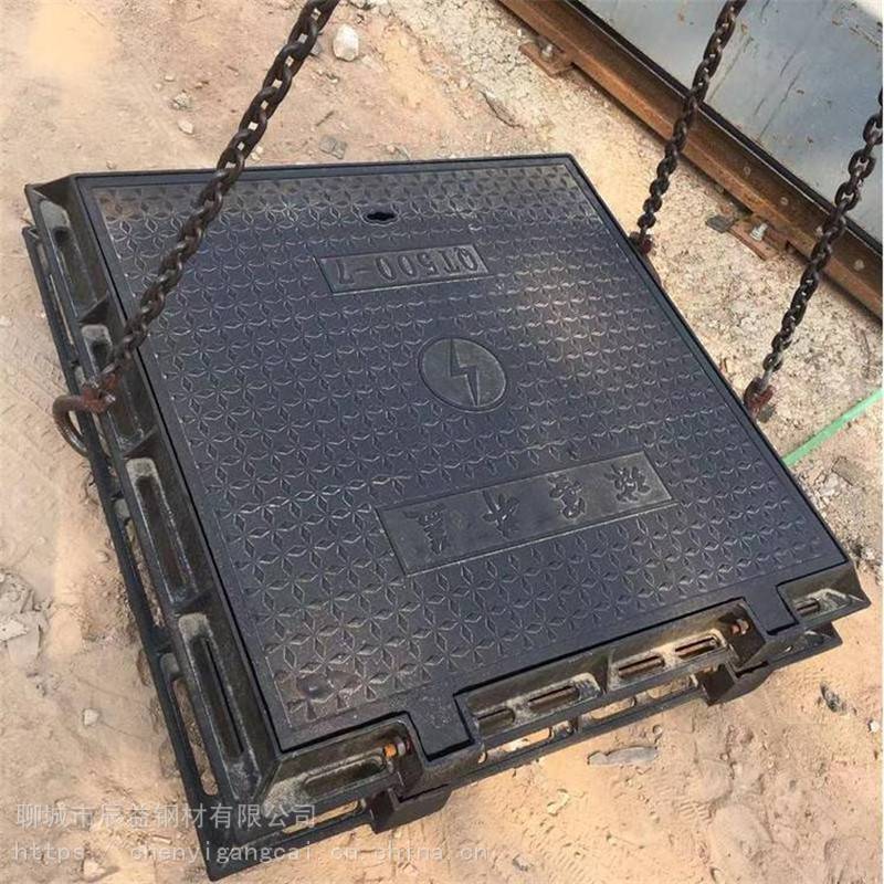 qt5007型c250球墨铸铁井盖电力暖气雨污等市政井盖规范使用
