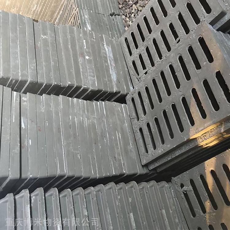 45075050树脂水篦子承重水篦子重庆彭水库房发货外形美观图片