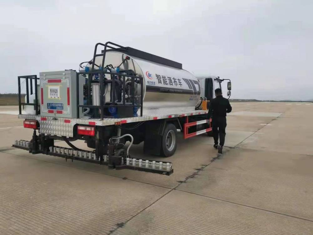 7噸智能瀝青灑布車橡膠瀝青瀝青灑布車型號