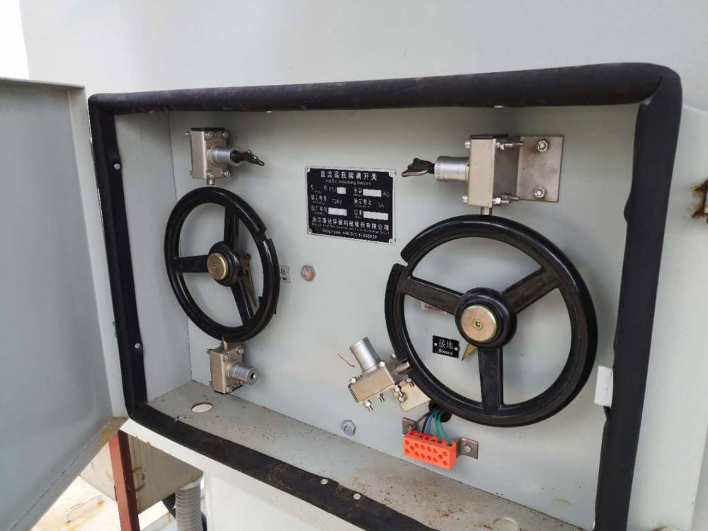 机械锁,电力五防锁,防误机械闭锁