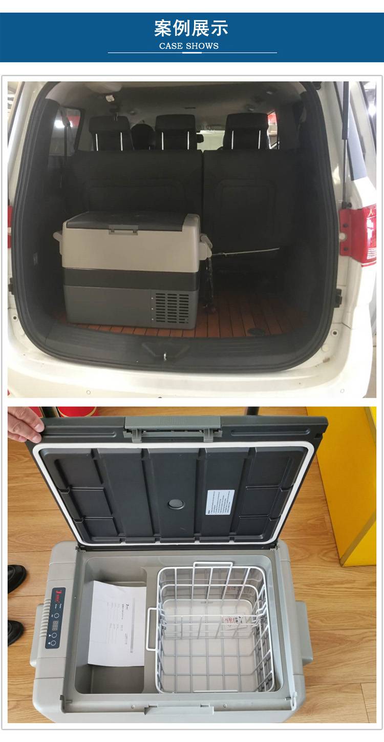救护车用车载医用冰箱28冷藏柜