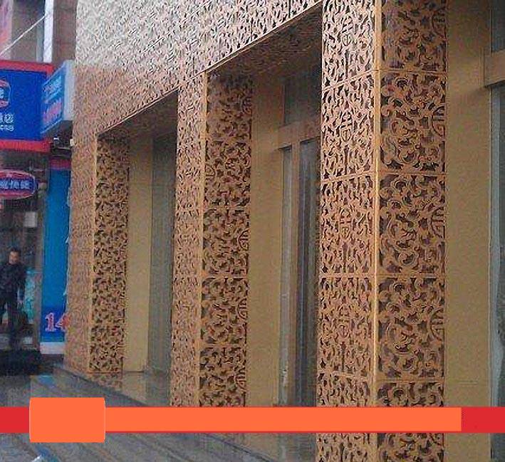 蓝色门头镂空铝单板造型门头镂空铝单板厂家定做