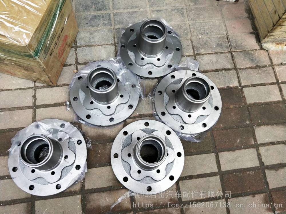 供应东风凯普特ev350后轮毂后轮芯后轴头哈把头挂头法兰总成货车配件