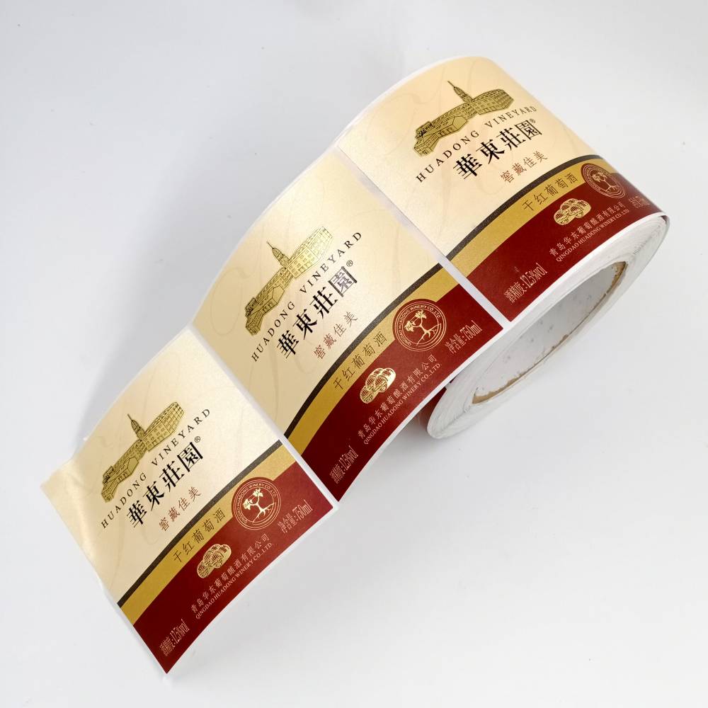 烫金葡萄酒标签高清彩色特种纹路质感不干胶瓶贴