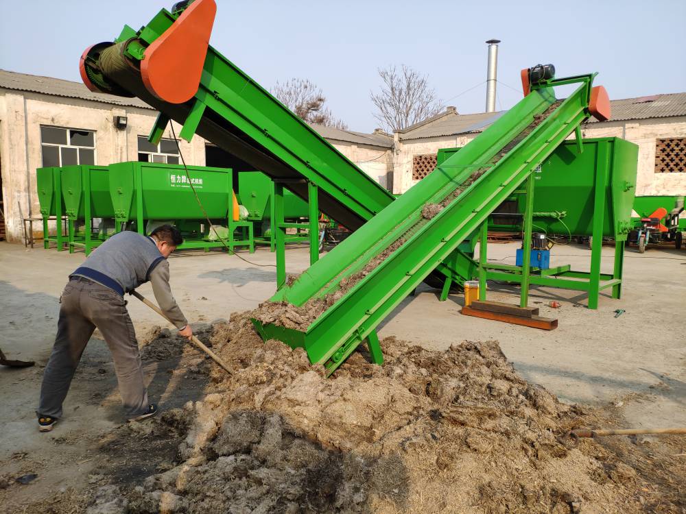 恒力50型牛羊草料输送机牛羊场饲料草料输送带