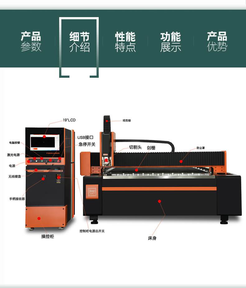 多家湖北激光领域企业上湖北百强榜LOL赛事下注 - 英雄联盟投注 -(中国)Riot Games