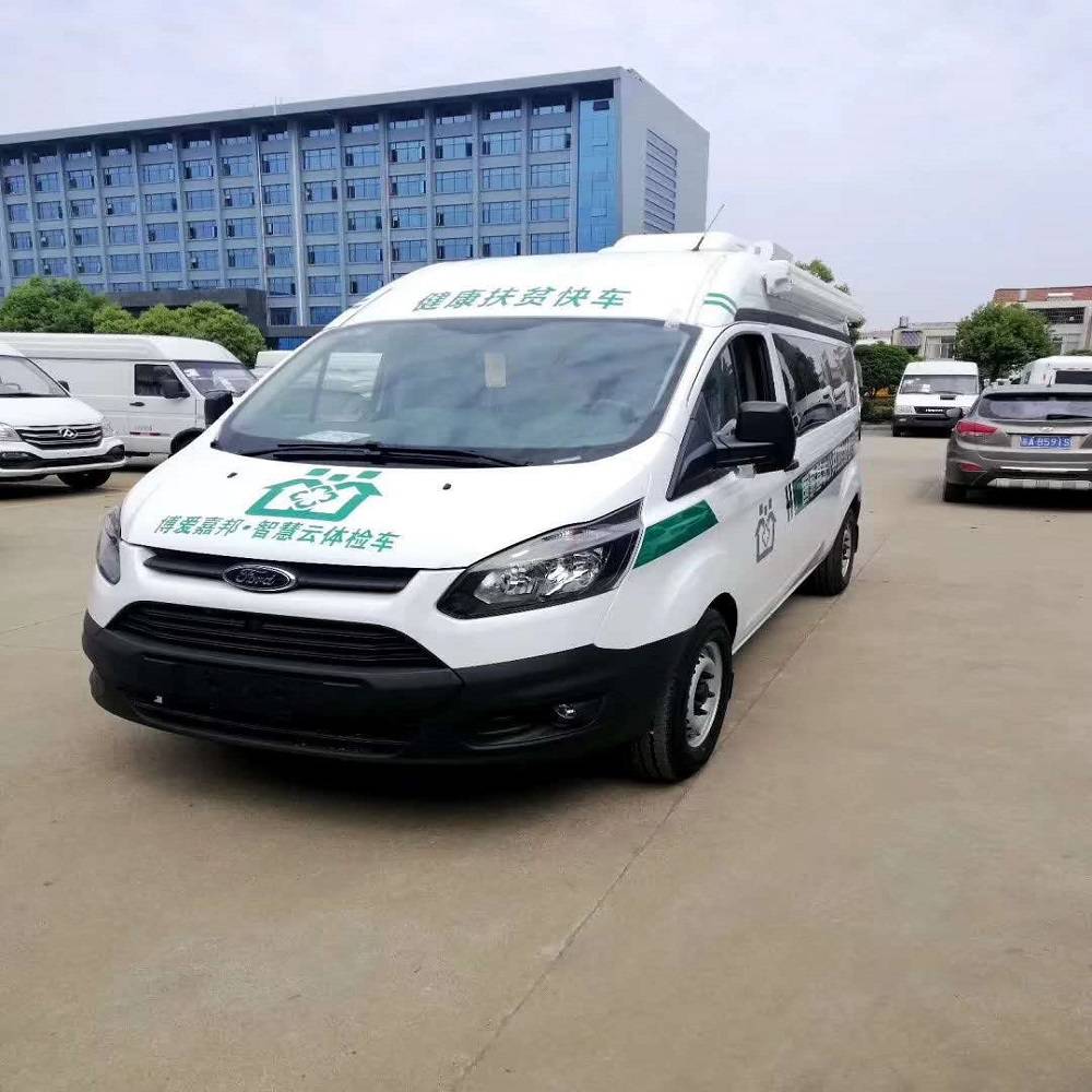 依维柯防疫车预苗运输车全顺防疫车防疫消杀车