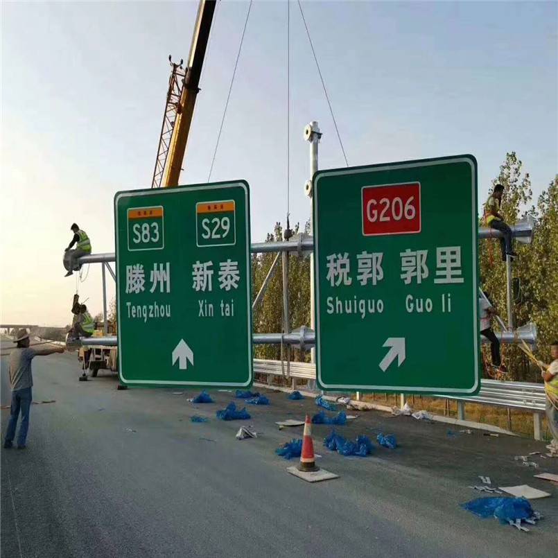 实力厂家道路标志牌标志牌