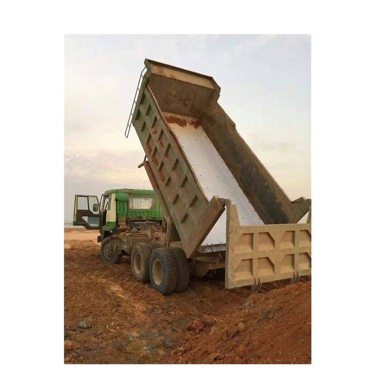 大货车自卸车滑板不粘土滑泥板防腐蚀车厢滑板