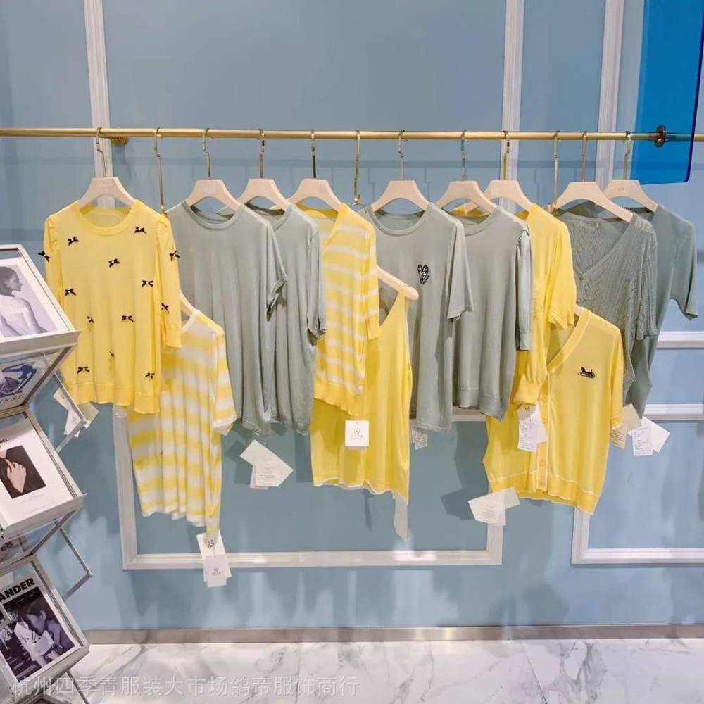 【大码衬衫套装9魅女装品牌折扣天马服饰品牌折扣女装批发尾货】价格