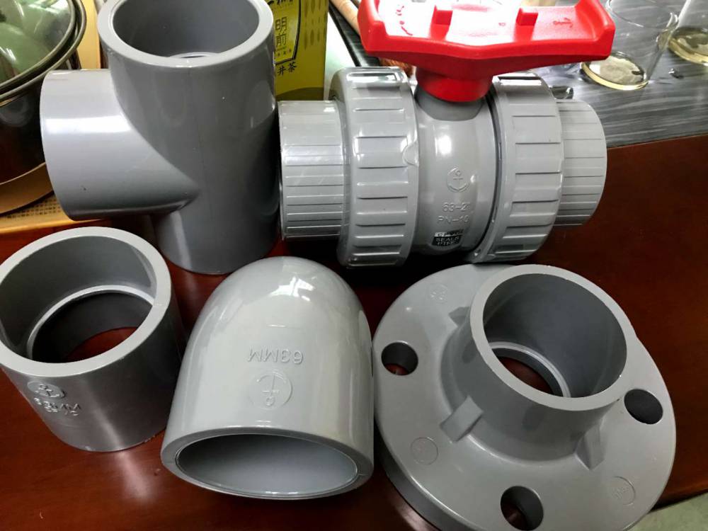 锚牌管材-锚牌pph管-锚牌upvc管