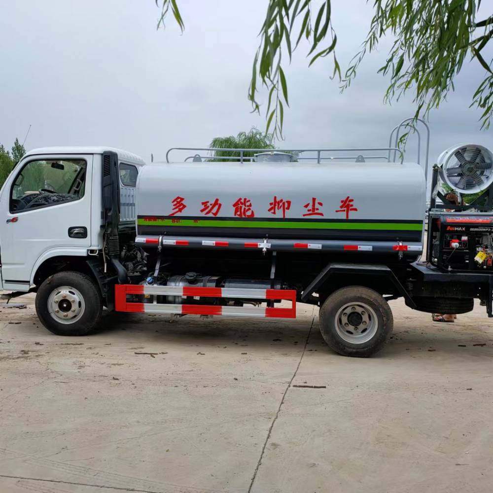 国六5方福瑞卡雾炮洒水车园林绿化喷洒车5吨多功能抑尘车图片