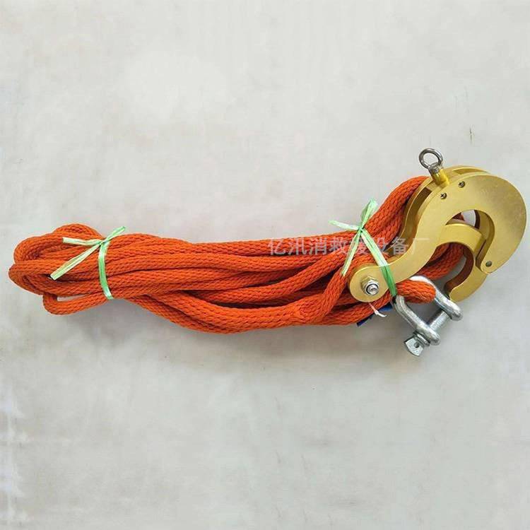 绝缘绳吊扣高空辅助作业绳蚕丝千斤绳绳套两头编织牵引绳