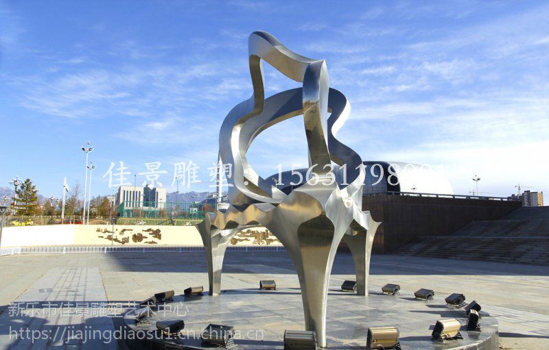 抽象雕塑 抽象不锈钢雕塑 景观不锈钢雕塑