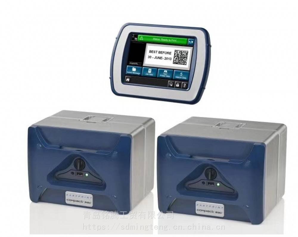 易普力色带 易普力热转印色带 32mm53mm多规格