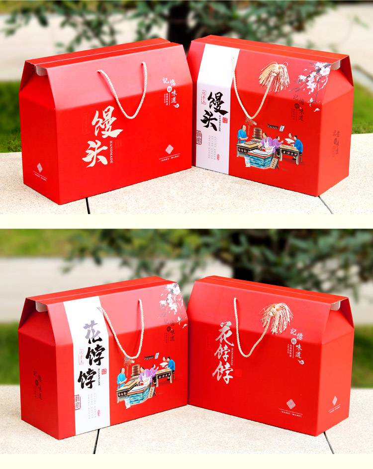 馒头折叠纸箱馒头包装盒厂家急发烟台馒头礼品盒蒸馍礼品袋